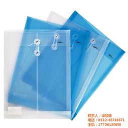 蘇州聯合辦公用品 機械設備領域的優質辦公用品專營店